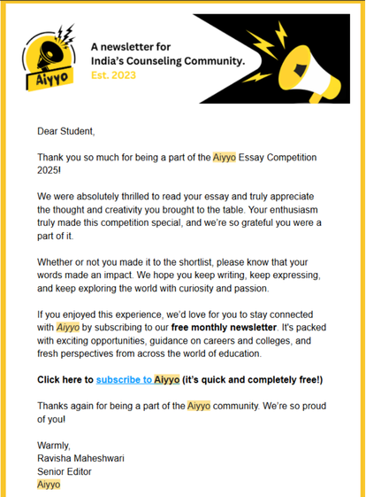 Aiyyo Essay Writing Competition — photo 1 of 2