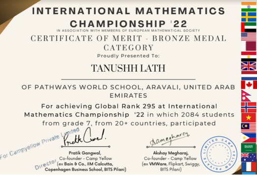 Camp Yellow International Mathematics Competition — photo 1 of 5